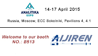 2016 ANALITIKA EXPO